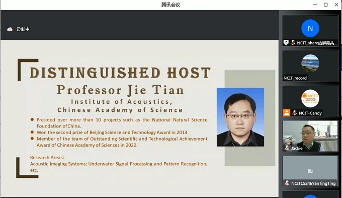 NCIT - Prof. Jie Tian